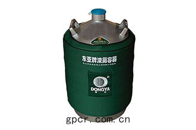 東亞(yà) 儲(chǔ)存型液氮(dàn)罐YDS-35細胞貯(zhù)存(cún)容器