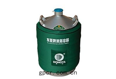 東亞 儲存(cún)型液(yè)氮罐 YDS-30凍(dòng)存(cún)容(róng)器(qì)