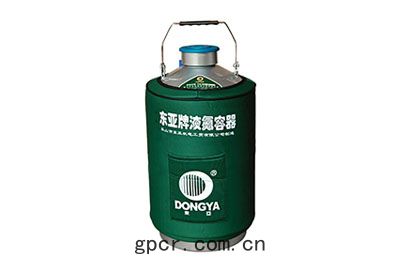 東(dōng)亞(yà)手提式液(yè)氮罐(guàn)YDS-10-80產品規(guī)格，參數