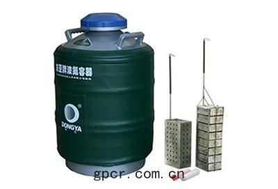 大口(kǒu)徑(jìng)型YDS-35-125F液(yè)氮(dàn)罐，樣(yàng)品貯存容器詳(xiáng)細(xì)參(cān)數(shù)