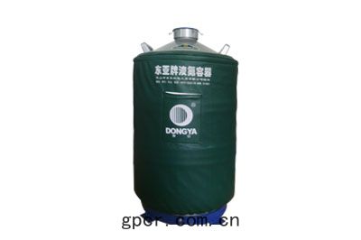 東亞液氮罐貯存(cún)運輸兩用型YDS-50B，產品參數(shù)規格