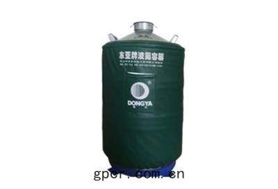 東亞液(yè)氮罐貯存運輸兩用(yòng)型YDS-50B，產(chǎn)品參(cān)數規格