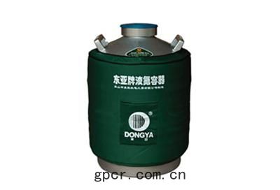 東亞儲(chǔ)存(cún)型液氮罐 YDS-30-125，胚胎樣品(pǐn)貯存罐30升(shēng)