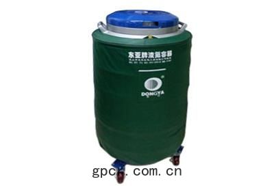 東(dōng)亞大(dà)口(kǒu)徑液氮(dàn)罐YDS-110-290F