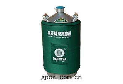 東亞儲存型液(yè)氮罐 YDS-20參(cān)數，規(guī)格(gé)
