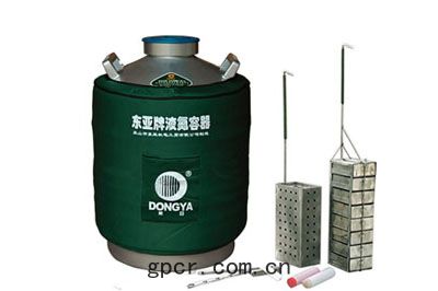 東(dōng)亞大(dà)口(kǒu)徑液氮(dàn)罐YDS-30-125F