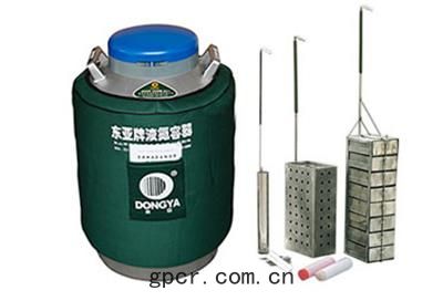 東(dōng)亞大口徑液氮罐(guàn)YDS-30B-125F