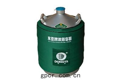 東亞貯存運輸兩(liǎng)用(yòng)型(xíng)液氮罐YDS-30B,30升(shēng)細(xì)胞(bāo)凍存轉(zhuǎn)運(yùn)