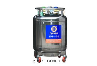 自增壓液(yè)氮(dàn)罐(guàn)YDZ-50 低壓自動補給罐50升(shēng)容(róng)器產(chǎn)品介(jiè)紹-詳細參(cān)數